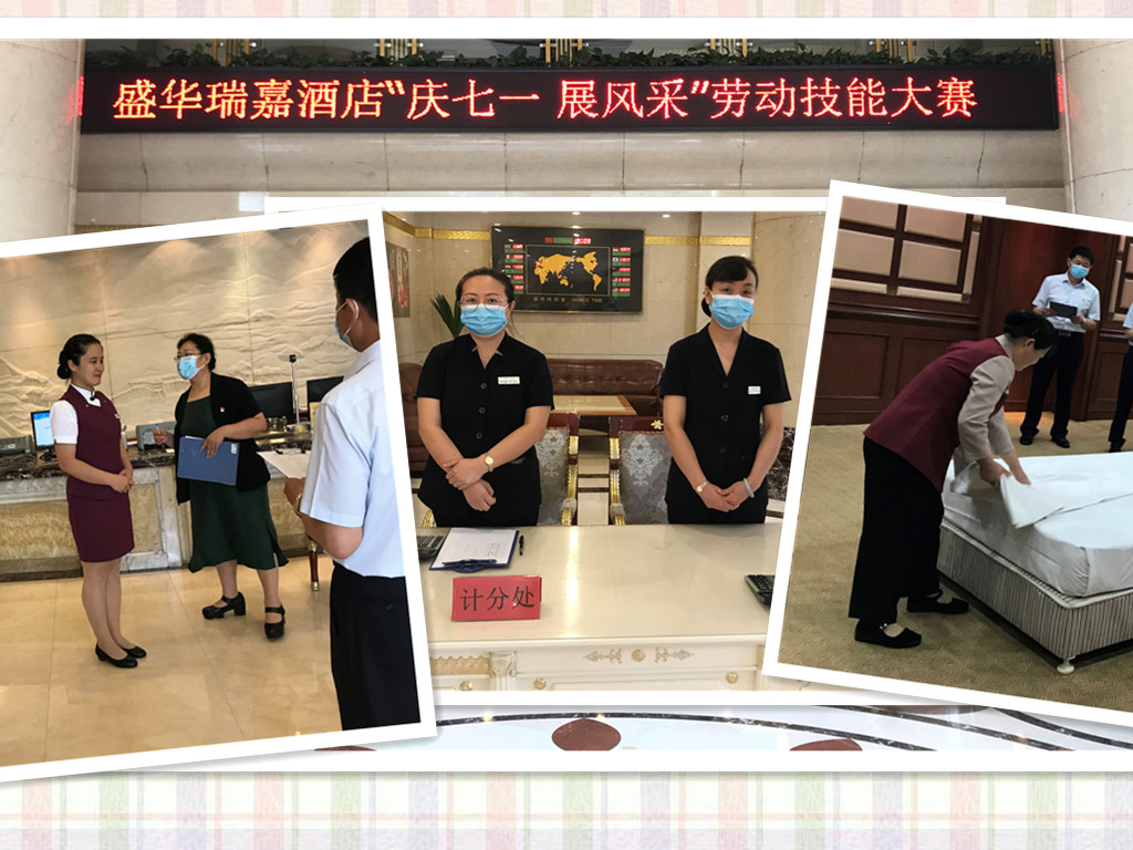 问鼎娱乐app(中国)官网下载入口