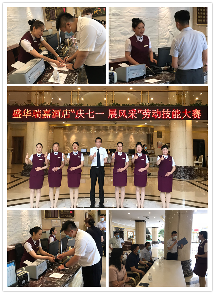 问鼎娱乐app(中国)官网下载入口