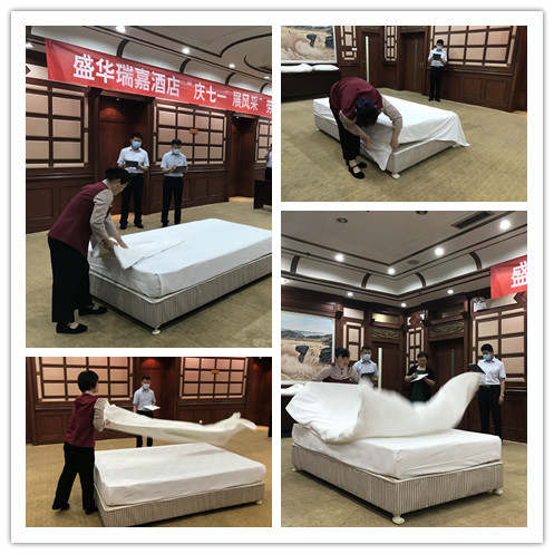 问鼎娱乐app(中国)官网下载入口