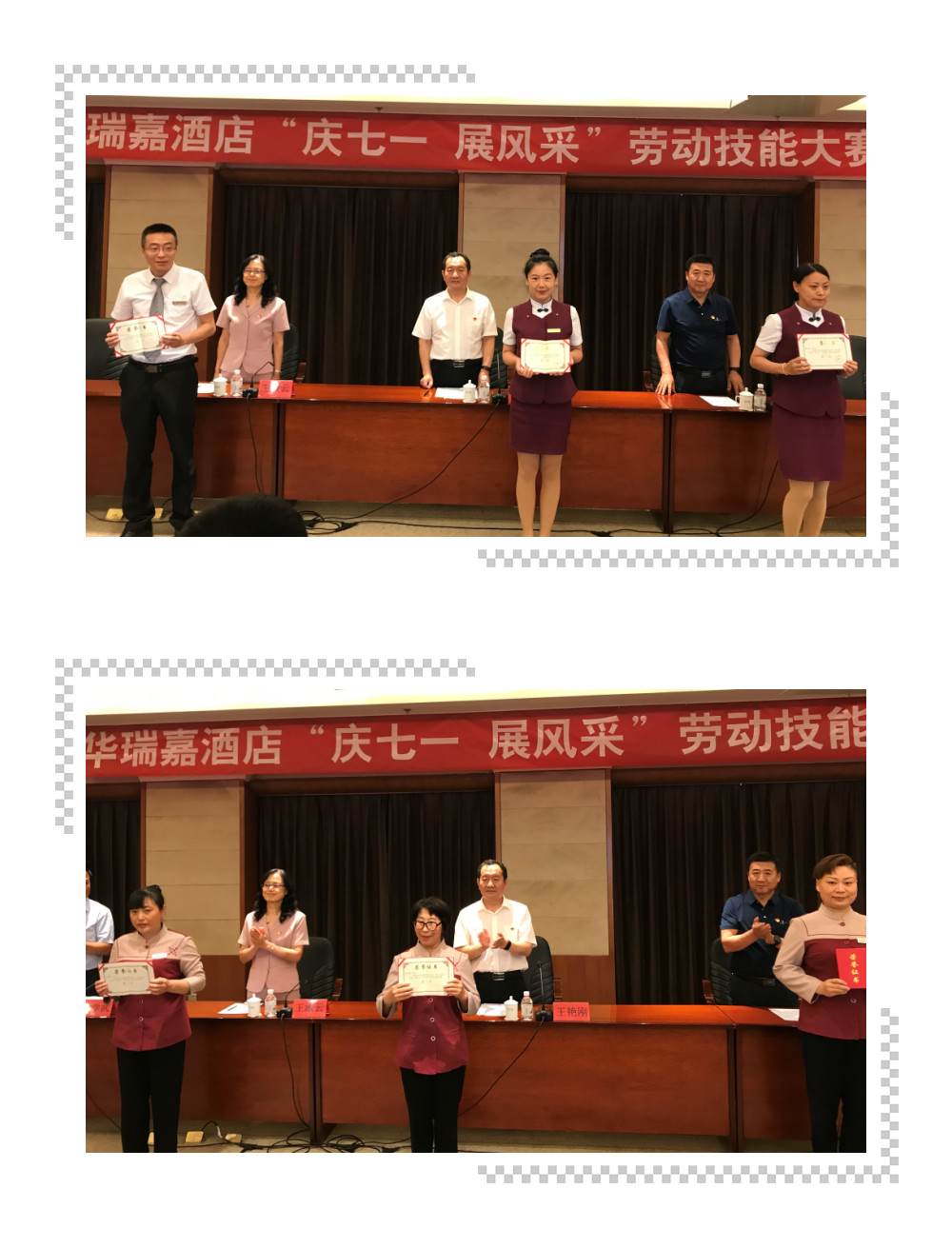 问鼎娱乐app(中国)官网下载入口