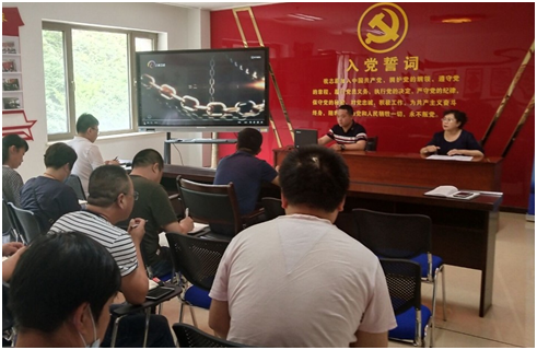 2-2006300U004523 问鼎娱乐app(中国)官网下载入口