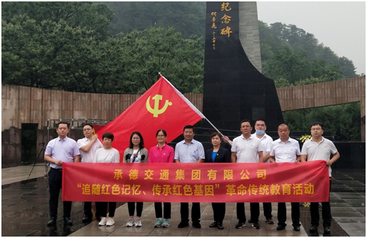 问鼎娱乐app(中国)官网下载入口