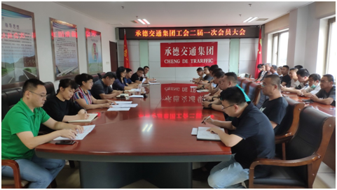 问鼎娱乐app(中国)官网下载入口
