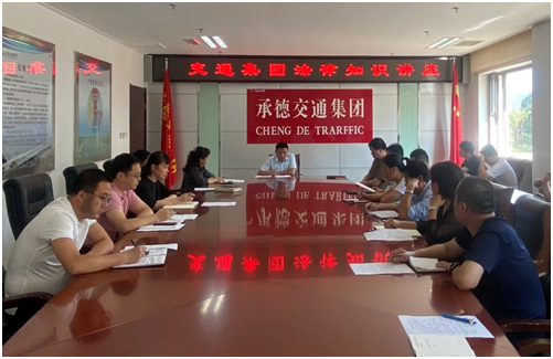 问鼎娱乐app(中国)官网下载入口