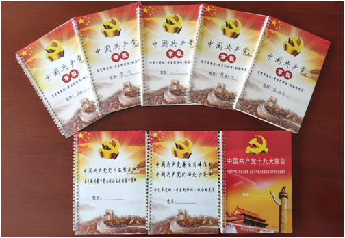 问鼎娱乐app(中国)官网下载入口
