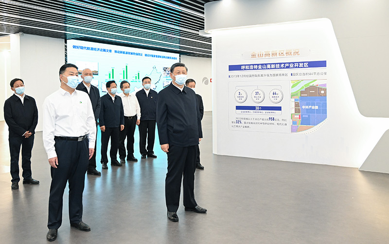 1-23101409505cS 问鼎娱乐app(中国)官网下载入口