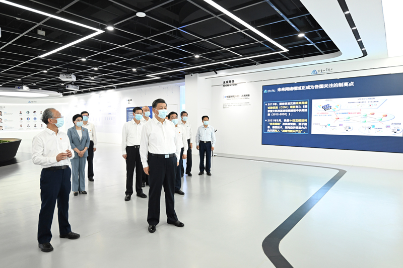 问鼎娱乐app(中国)官网下载入口
