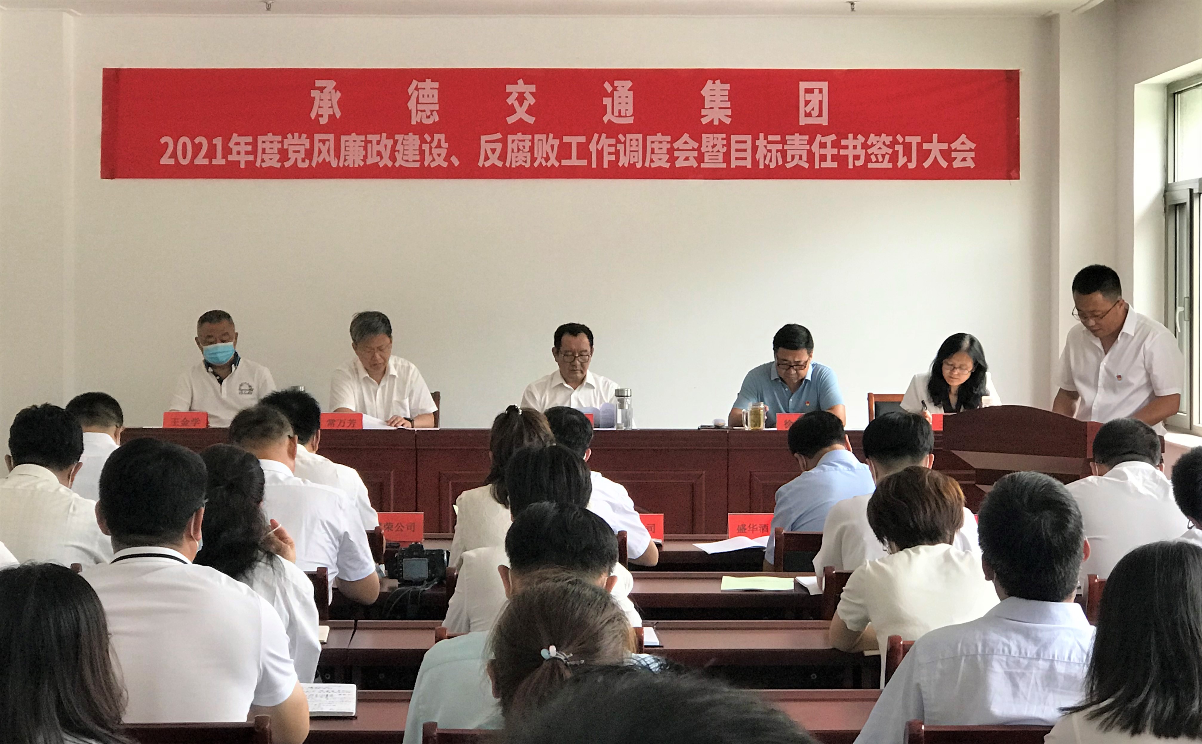 问鼎娱乐app(中国)官网下载入口