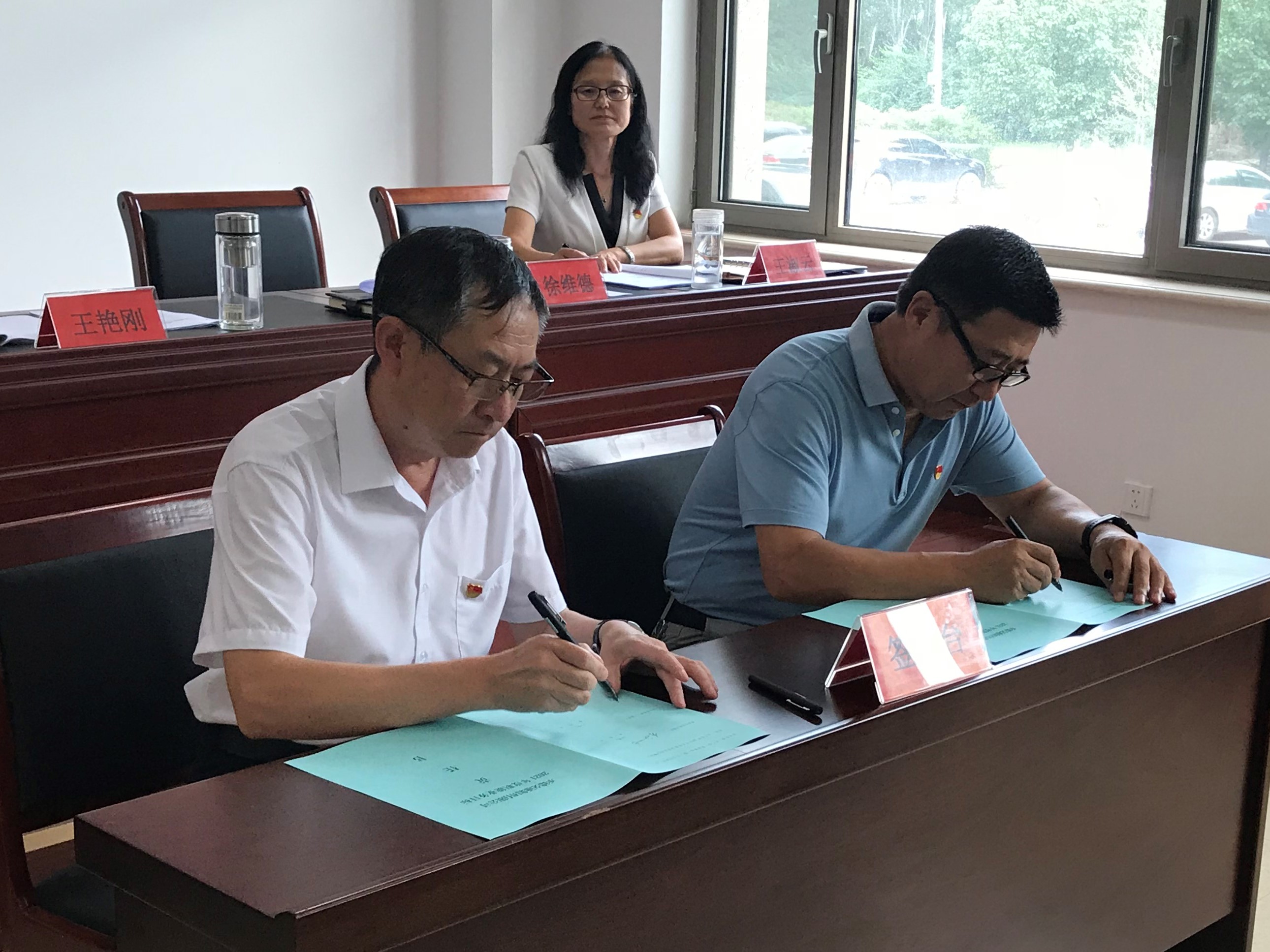 问鼎娱乐app(中国)官网下载入口
