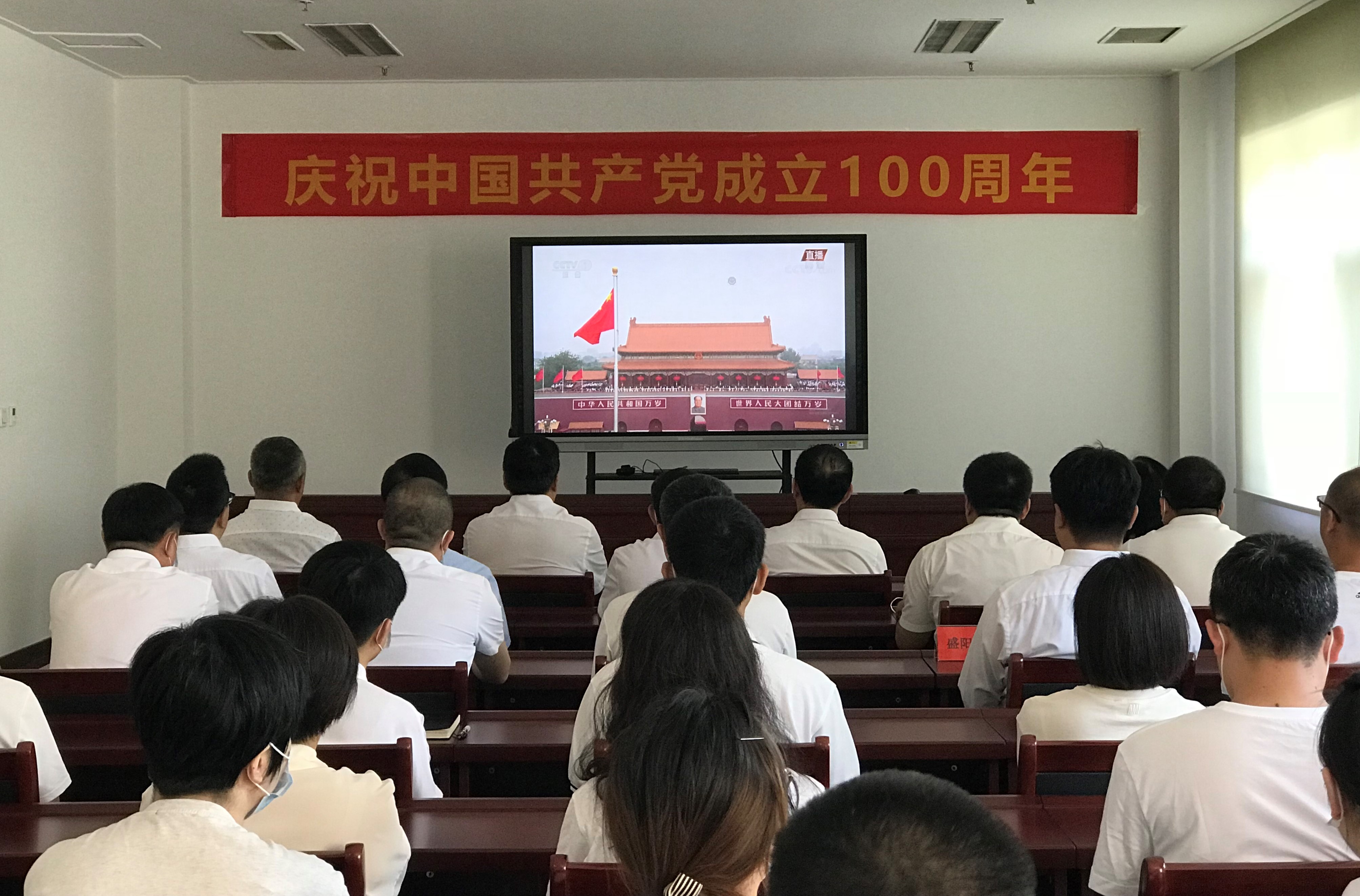 问鼎娱乐app(中国)官网下载入口