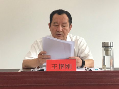 问鼎娱乐app(中国)官网下载入口