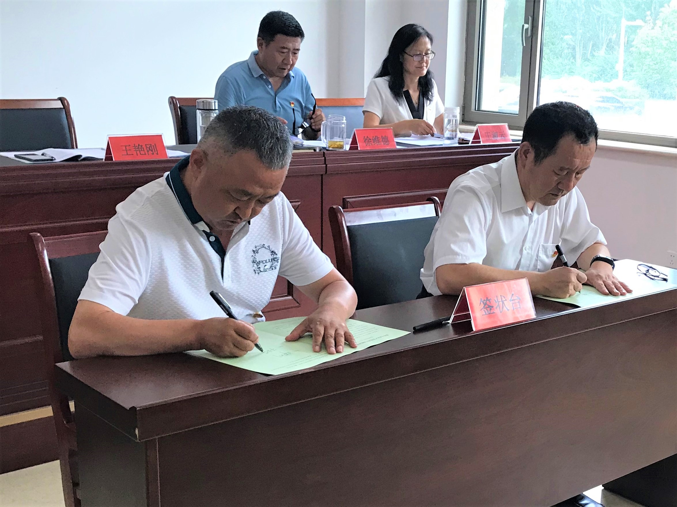 问鼎娱乐app(中国)官网下载入口