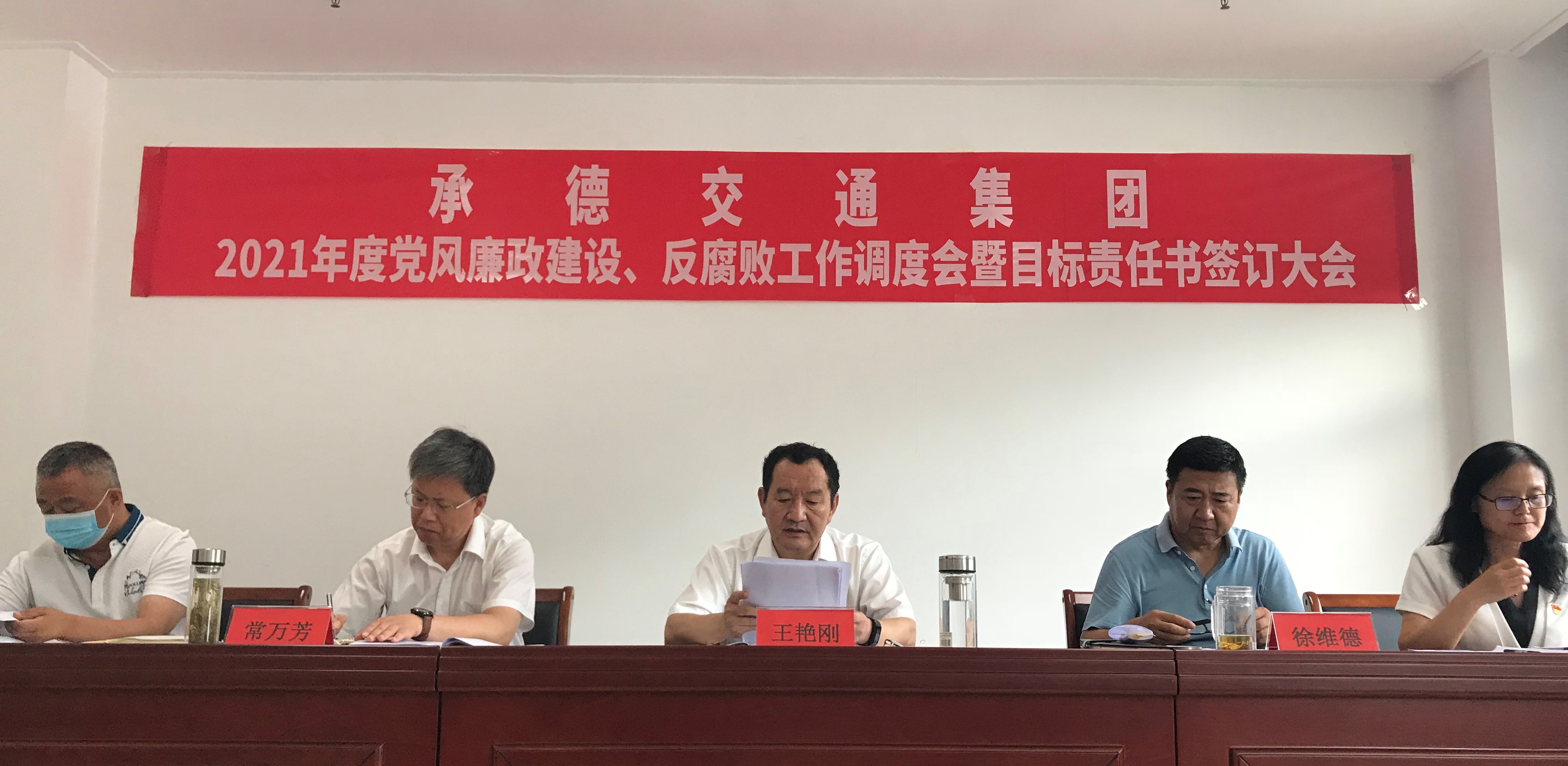 问鼎娱乐app(中国)官网下载入口