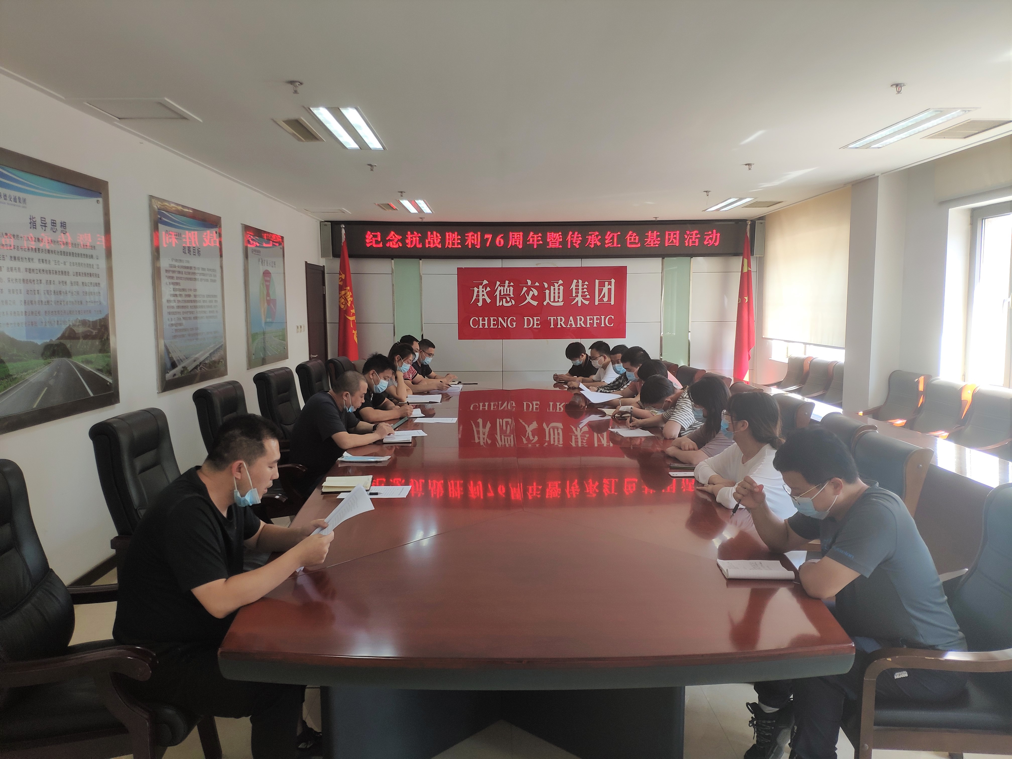4-210915105419305 问鼎娱乐app(中国)官网下载入口