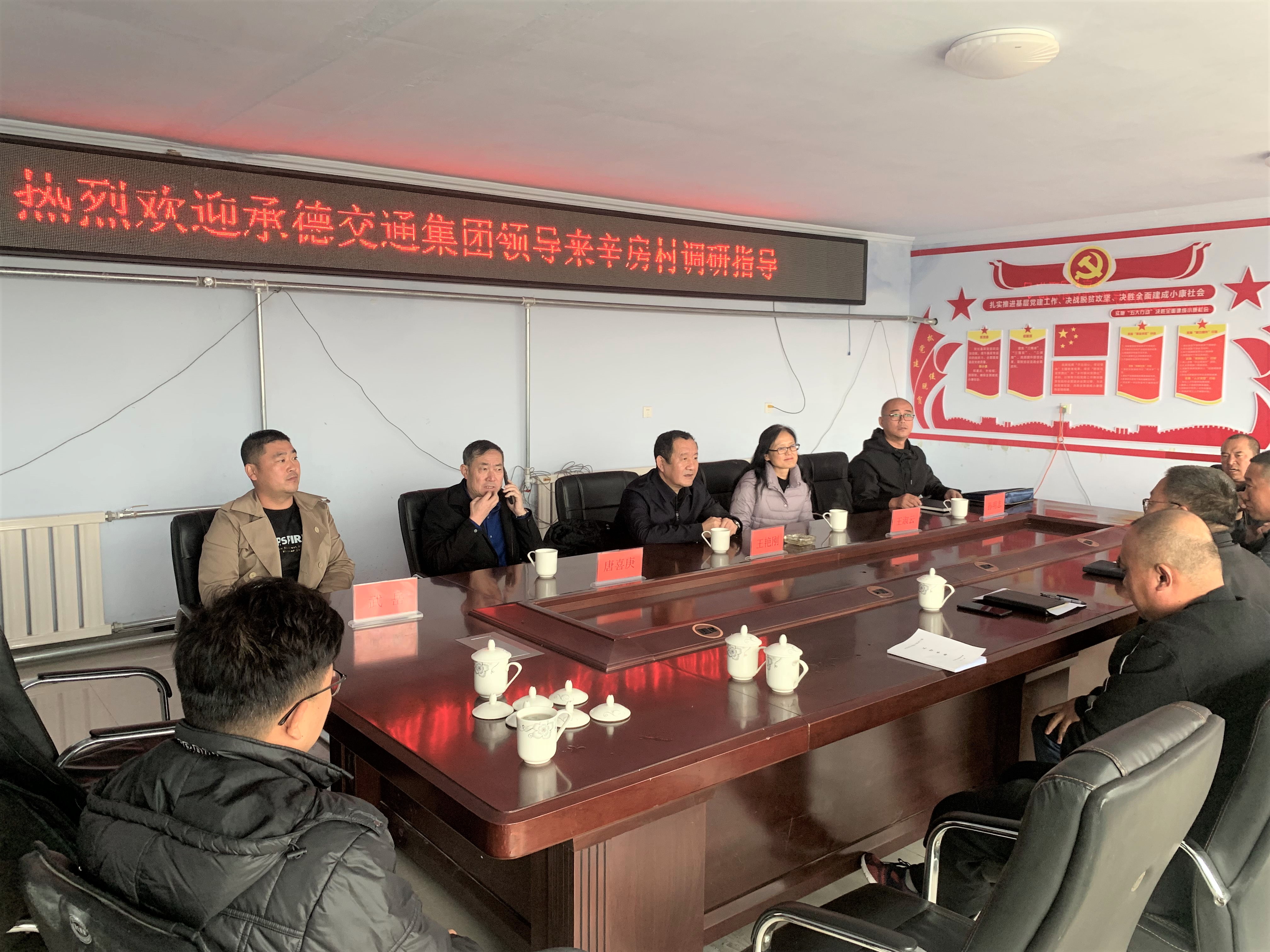问鼎娱乐app(中国)官网下载入口
