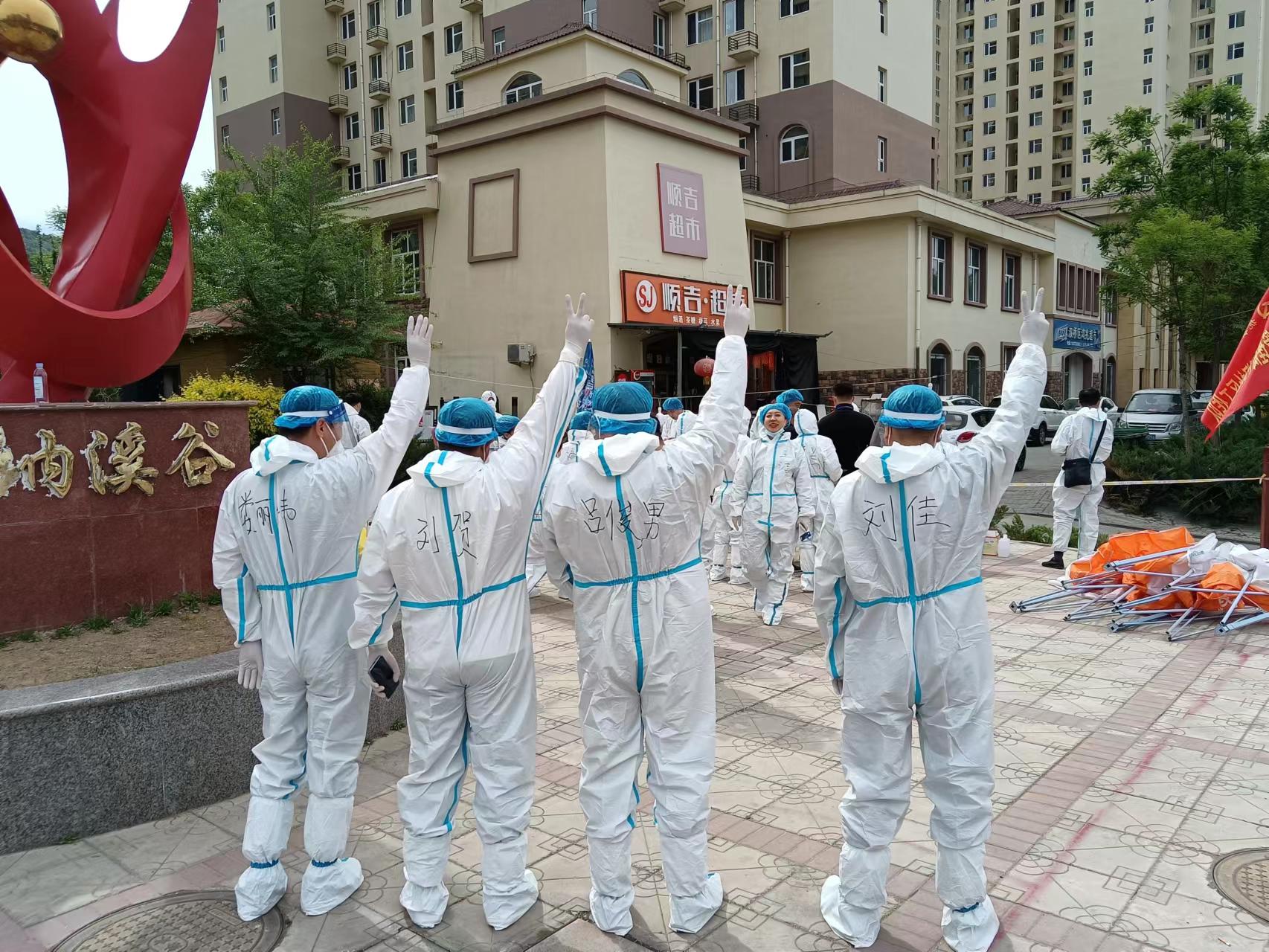 4-22051213364Ya 问鼎娱乐app(中国)官网下载入口