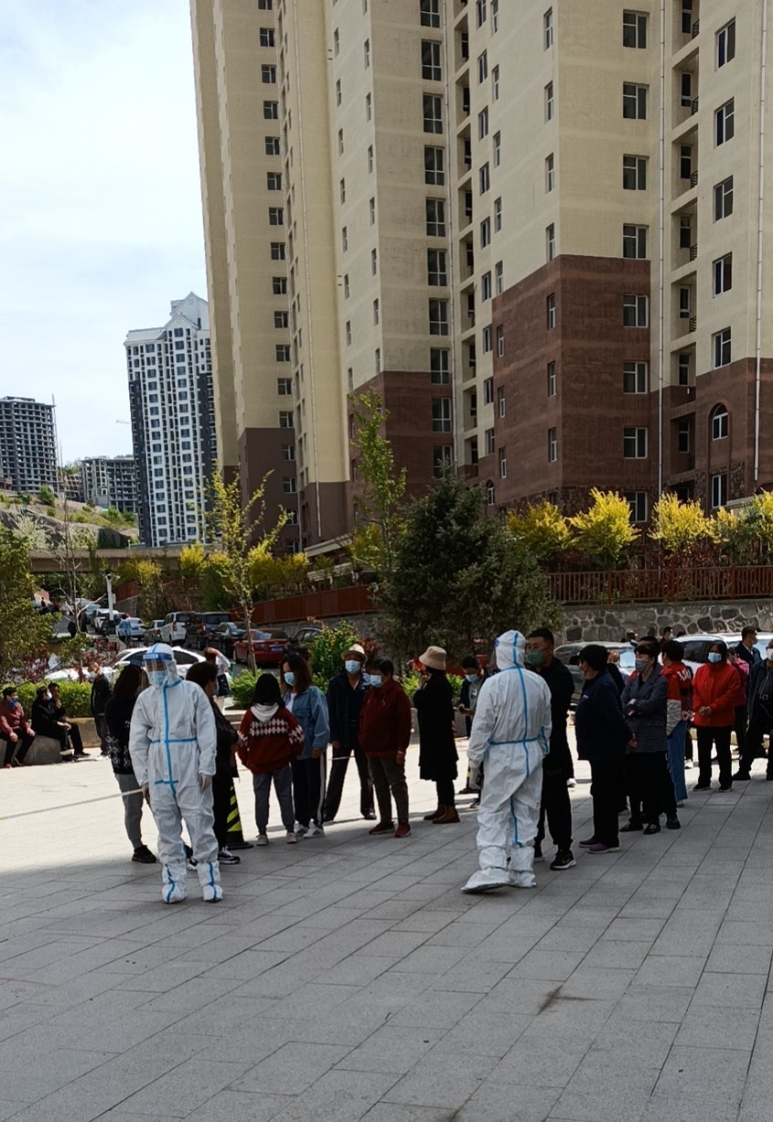 4-220512133PH19 问鼎娱乐app(中国)官网下载入口