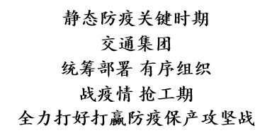 4-2205131Q0043F 问鼎娱乐app(中国)官网下载入口