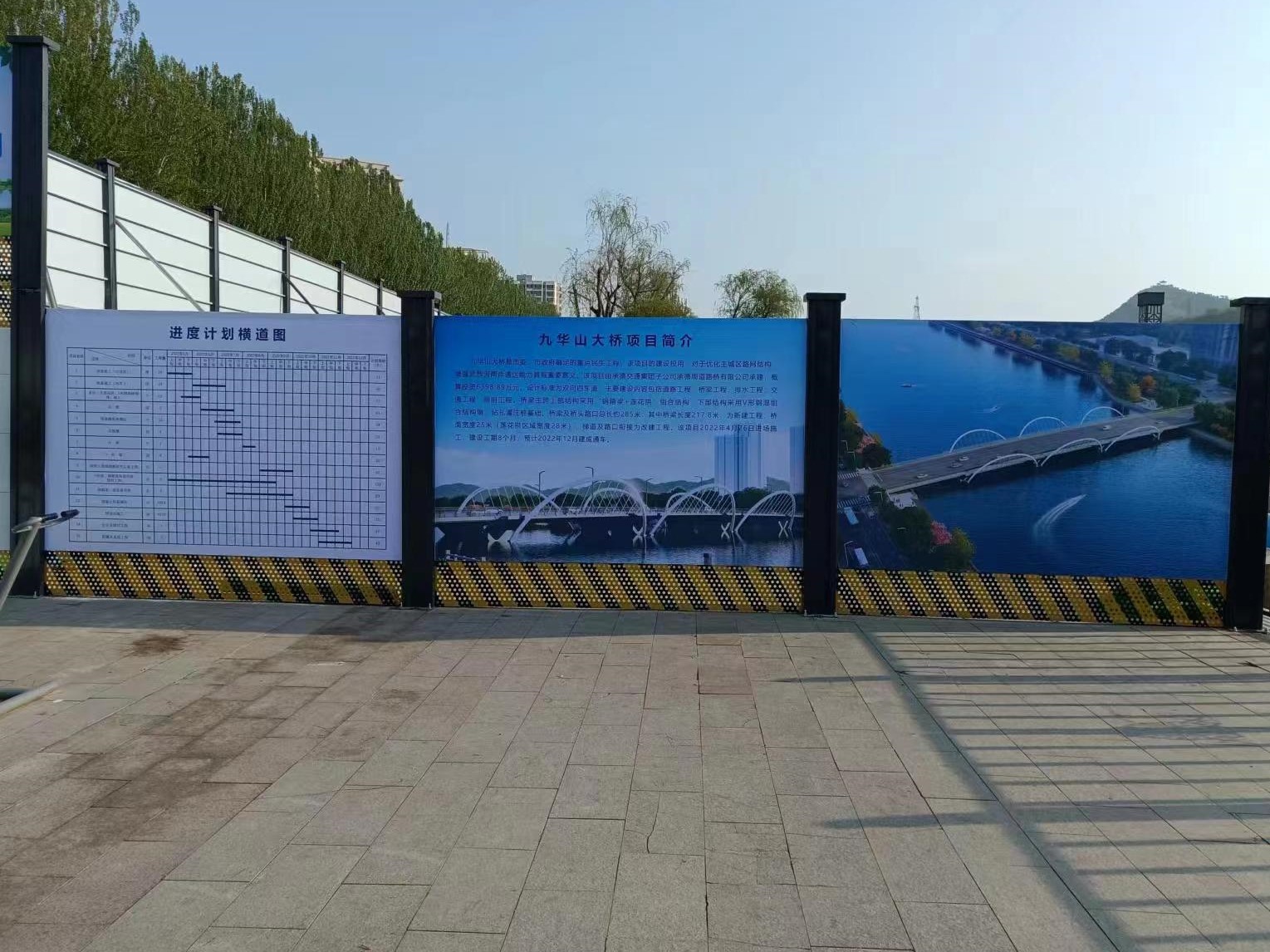 4-2205131Q551T2 问鼎娱乐app(中国)官网下载入口