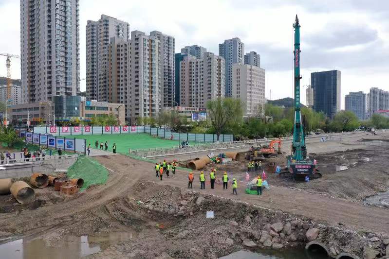 4-2205131QGK11 问鼎娱乐app(中国)官网下载入口