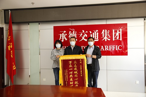 问鼎娱乐app(中国)官网下载入口