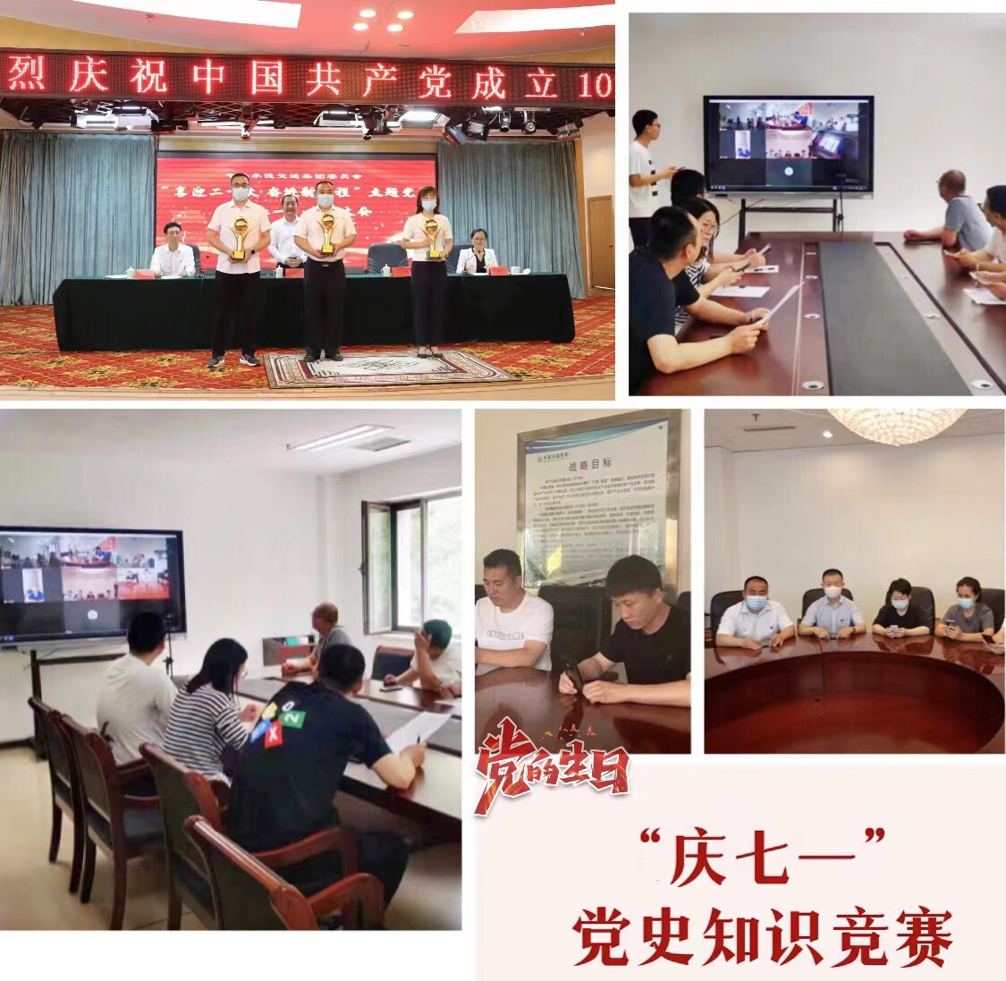 问鼎娱乐app(中国)官网下载入口