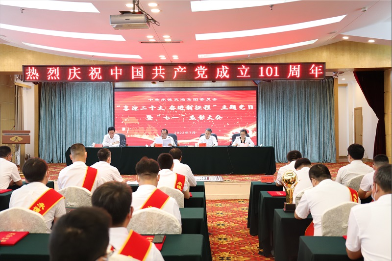 问鼎娱乐app(中国)官网下载入口
