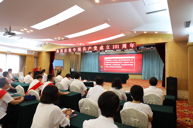 问鼎娱乐app(中国)官网下载入口